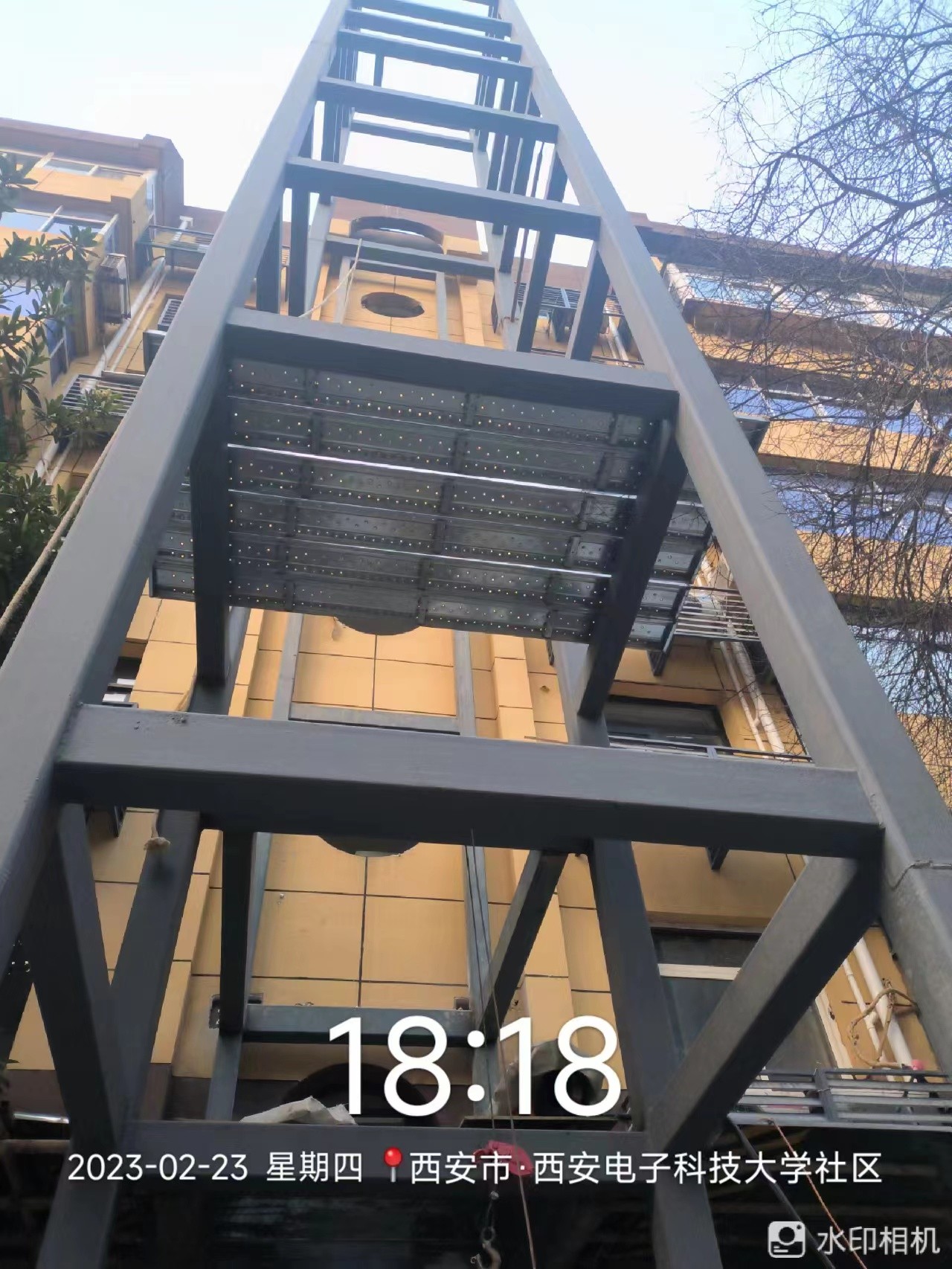 西安電子科技大學(xué)